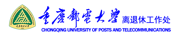 必赢线路检测中心